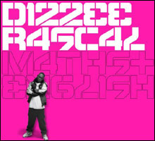 dizzee_rascal_inside