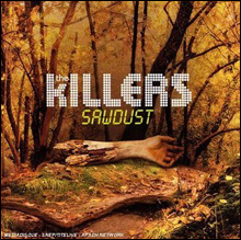 killersINSIDE